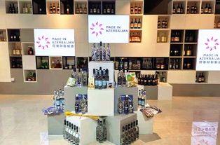 绿地全球商品贸易港盛大启幕，打造跨境零售新地标