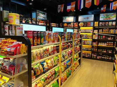 海外街 进口商品全球直供，足不出户买遍全球